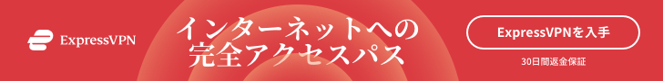 JP - Generic - 728 x 90 - 3