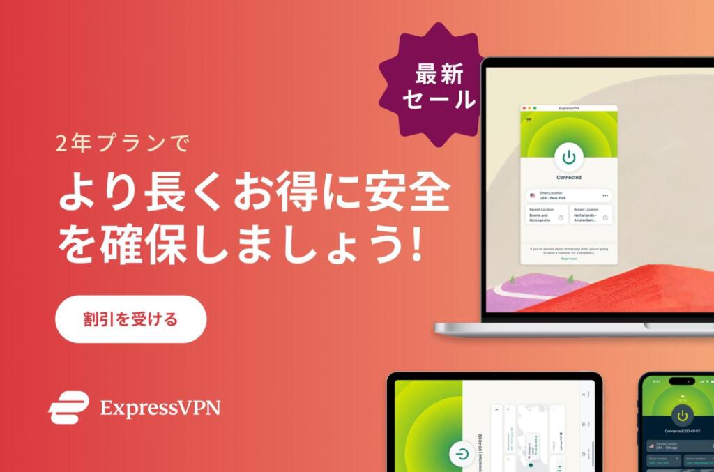 tiers-banners-brand-1940x1282_JP