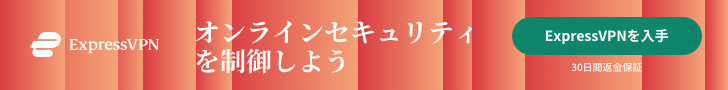 JP - Generic - 728 x 90 - 2