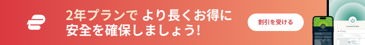 tiers-banners-brand-728x90_JP