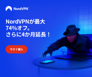 NordVPN　square