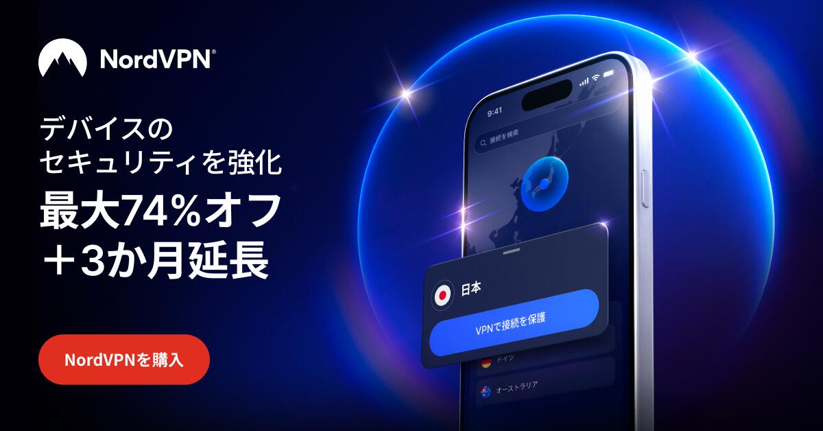 christmas-campaign-25